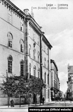 Будівля «Народного дому», що став штаб-квартирою Головної команди повстання й епіцентром українського національно-визвольного руху