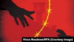 &#x418;&#x43B;&#x43B;&#x44E;&#x441;&#x442;&#x440;&#x430;&#x446;&#x438;&#x44F; &#x441;&#x4AF;&#x440;&#x4E9;&#x442;.