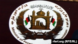 د بهرنیو چارو وزارت د سوریې په جګړه کې د افغان پناه غوښتونکو حضور تاییدوي