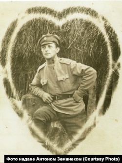 Леопольд Земанек, 1918 рік