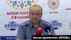 Нурлан Утемисов