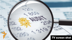 Ілюстрацыйнае фота