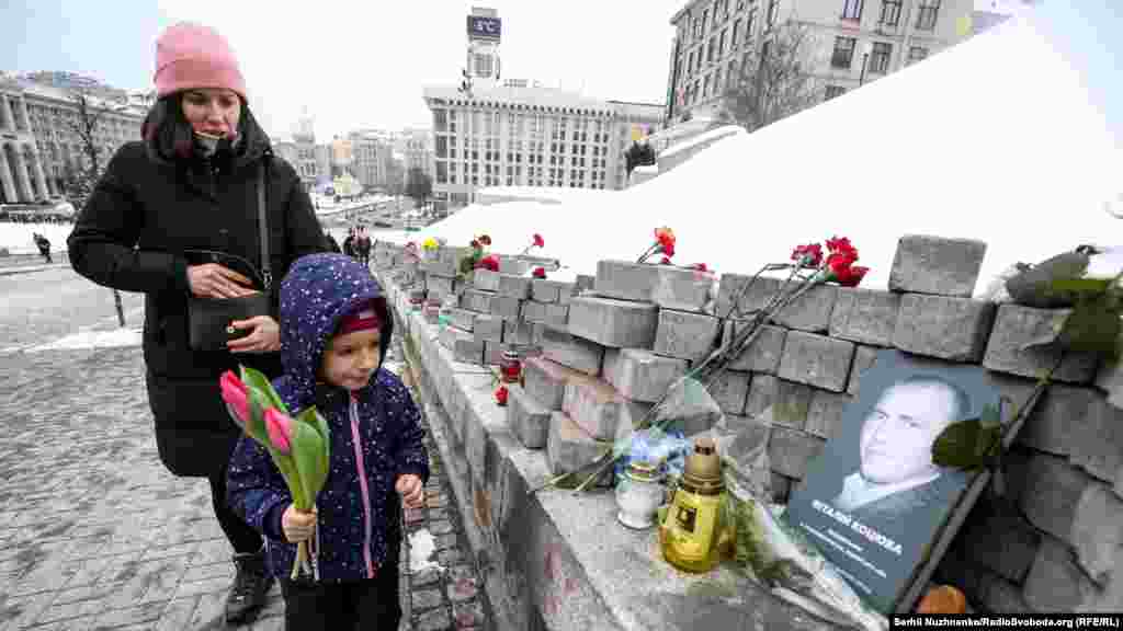 Ucraina - Comemorarea victimelor Euromaidanului, 20 februarie 2021.