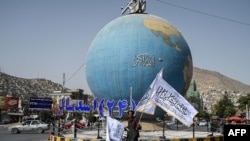 کابل کې د طالبانو د څلورمې کلیزې د لمانځلو یوه څنډه