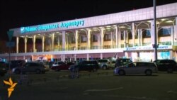 Депортация: "черная метка" для мигранта