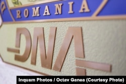 Logo-ul Direcției Naționale Anticorupție.