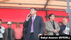 Камчыбек Ташиев 3-октябрдагы митингде.