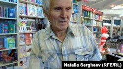 Mai vîrstinicul Nicolae...