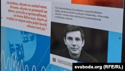 Стэнд з гісторыяй зьняволенага журналіста Свабоды Ігара Лосіка на фэстывалі NeverMore 68.