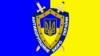 НАБУ: урядовий законопроєкт загрожує знищенням антикорупційного відомства
