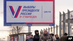 Иллюстративное фото