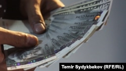 Иллюстративное фото.