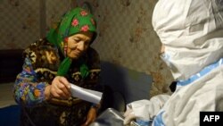 Илюстративна снимка