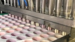 Похищение компаний 