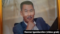 Руслан Курманалиев
