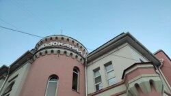 Офис водоканала в Ростове-на-Дону. Архивное фото