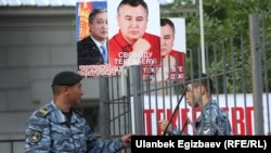 Омурбек Текебаев и Дуйшенкул Чотонов были задержаны весной 2017 г.