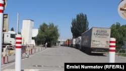 Иллюстративное фото.