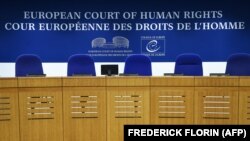 Страсбургера адамийн бакъонашкахула йолу кхел, гайтаман сурт 