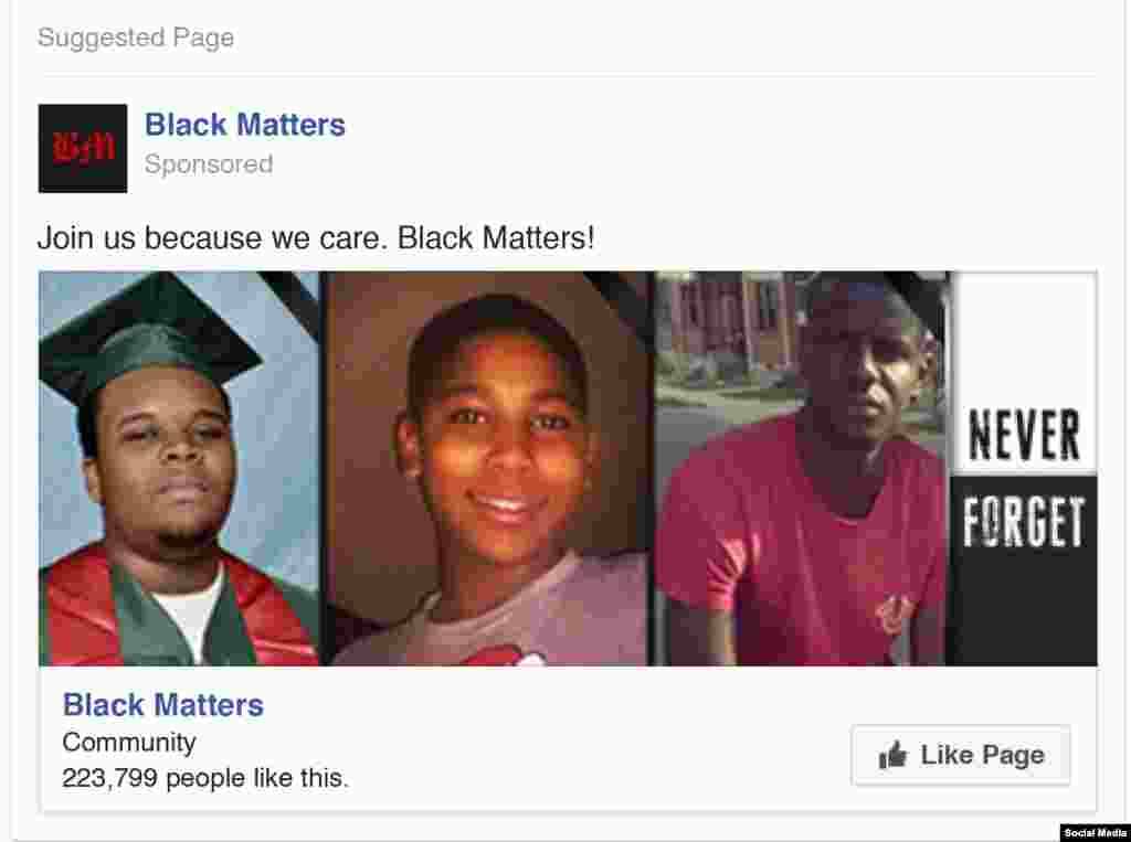Некоторые рекламные посты касаются очень неоднозначных проблем расовых отношений, в том числе реакции афроамериканского сообщества на убийство нескольких молодых людей полицейскими. Реклама была размещена в то время, когда в США набирало силу движение Black Lives Matter &ndash; "Жизни чернокожих имеют значение".&nbsp;&nbsp;