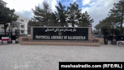 د ارشیف انځور 