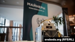 Ілюстрацыйнае фота