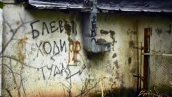 Великий Новгород, жилой двор