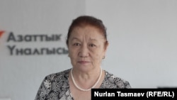 Лайли Үкүбаева.