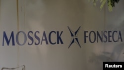"Mossack Fonseca" компаниясынын 40 жылдан берки маалыматтык базасы шардана болду.