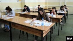 Архивска фотографија.