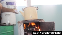 Ош. 26-апрель, 2014-жыл.