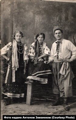 Андрій та Антоніна Віники, 1917 рік