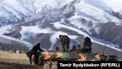 Иллюстрациялык сүрөт.