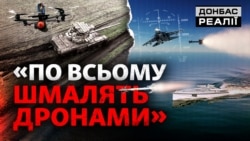 Україна просунулася в розробці дронів. Як застосовують новинки на фронті? (відео)