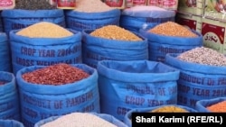 مواد خوراکی