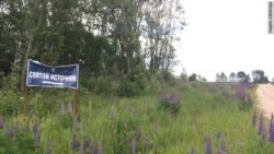 Жертвы свиноводства. Охранник навозной жижи