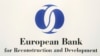 Ýewropanyň dikeldiş we ösüş banky (EBRD)