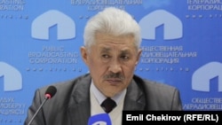 Турсунбек Акун