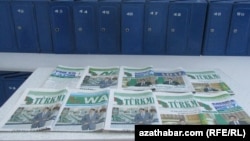 Türkmenistanda çap edilýän milli neşirler