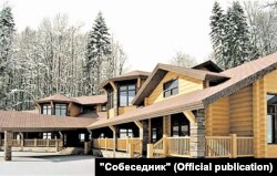 Шале у Куршевелі