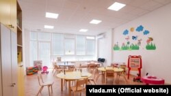 Детска градинка