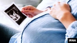 илустрација