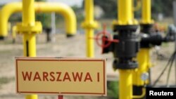 Գազաբաշխիչ կայան Լեհաստանում՝ «Վարշավա 1», արխիվ