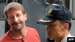 Alleged Russian arms dealer Viktor Bout has proclaimed his innocence, while the Russian government has voiced opposition to his transfer to U.S. custody.