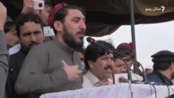 حکومت دې د پښتنو په سیمو کې امنیت ټینګ کړي: پښتین