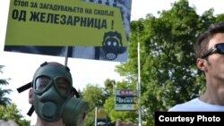 Архивска фотографија.