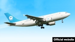 طیاره شرکت هوایی آریانا