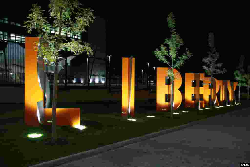 RFE/RL now broadcasts from its headquarters in Prague, Czech Republic.&nbsp;