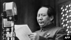Mao Zedong 1949