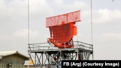 رادار های میدان هوایی کابل که عبور طیاره ها را از فضا ثبت می کند